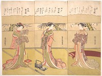 Palindromic Poems (Kaibunka): Osaka