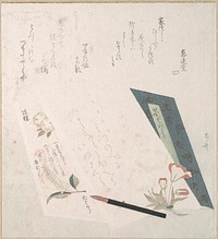 Books of Flowers and a Writing Brush by Ryūryūkyo Shinsai