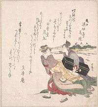 Geisha Girl Hurrying with a Maid Servant Who is Carrying a Shamisen Box by Teisai Hokuba