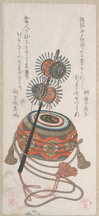 Drum and Keiro, A Kind of Musical Instrument Used for the Bugaku Dance