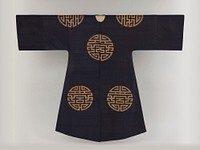 Woman's Ensemble of Robe and Coat with Shou Medallions