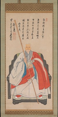 Portrait of Yinyuan Longqi by Unidentified artist