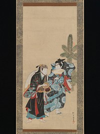 Itinerant Actors by Kengetsudō