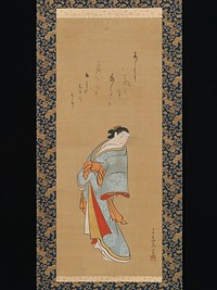 Standing Courtesan by Baiōken Eishun