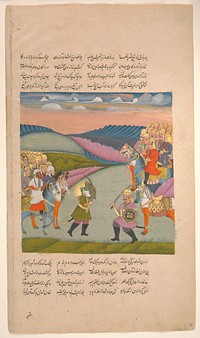 "Ali and Omar on the Battlefield," Folio from a Hamla-yi Haidari