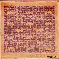 Kneeling mat with bats on swastika-fret ground