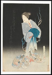 Kabuki Actor Onoe Kikugorō III as the Spirit of the Courtesan Yonakishii 