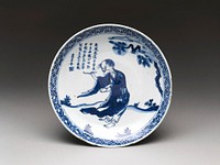 Dish with Buddhist Monk-Poet Hanshan, China (for Japanese market)