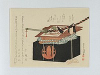 Still Life of Costume of Ichikawa Danjūrō V, for Shibaraku by Kubo Shunman