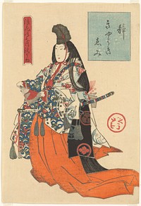 The Courtesan Emi of the Kyōki Brothel as Shizuka Gozen (Shizuka Kyōki Emi), from the series Costume Parade of the Shimanouchi District in Osaka (Naniwa Shimanouchi nerimono) by Jukōdō Yoshikuni