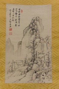 Wintry Landscape with Trees by Uragami Shunkin