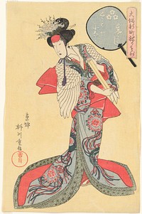 Konami of the Kurahashiya in the Front Group of Musicians (Saki-bayashi), from the series Costume Parade of the Shinmachi Quarter in Osaka (Ōsaka Shinmachi nerimono) by Yanagawa Shigenobu