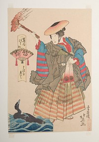 The Courtesan Emu of the Matsuya Brothel as a Cormorant Fisherwoman (Ukai Matsuya Emu), from the series “A Costume Parade in the Shimanouchi District” (Shimanouchi nerimono)