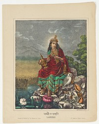 Goddess Laksmi, West Bengal, Calcutta