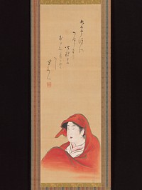 Courtesan as Daruma attributed to Utagawa Toyoharu