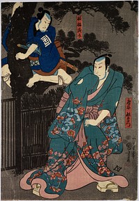 Japanese actors - one standing, one in tree (1801&ndash;1900) print in high resolution by Utagawa Kuniyoshi. Original from the New York Public Library. 
