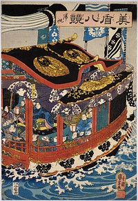 Returning sails (1846) print in high resolution by Utagawa Kuniyoshi. Original from the New York Public Library. 