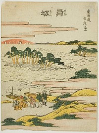 Katsushika Hokusai's landscape. Original from The Art Institute of Chicago.