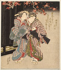 Fukagawa Courtesan and a Maid at Night (1828) print in high resolution by Keisai Eisen. Original from The Yale University Art Gallery. 