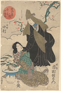 Snow Scene in December: Girl and Woman with Olive Green Hood and Fan during 19th century print in high resolution by Utagawa Kuniyoshi. Original from the Davison Art Center of Wesleyan University. 