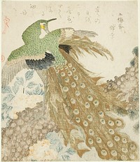 Peacock, Pine Tree, and Peonies, from the series &ldquo;A Set of Three Petals (San hira no uchi)&rdquo; (1810s) print in high resolution by Kubota Shunman. Original from the Art Institute of Chicago. 