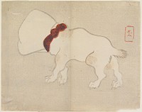 Dog with Bag Over its Head (1830s) print in high resolution by Yamada Hogyoku. Original from The Minneapolis Institute of Art. Original from the Minneapolis Institute of Art.