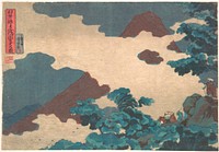 Mount Asama (1850) by Utagawa Kuniyoshi. Original public domain image from the MET museum.