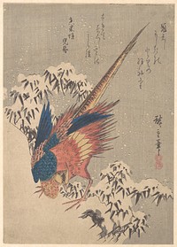 Utagawa Hiroshige (1840) Pheasant Among Snow&ndash;laden Bamboo on Hillside.  Original public domain image from the MET museum.