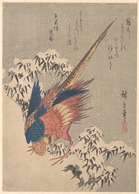 Utagawa Hiroshige (1840) Pheasant Among Snow–laden Bamboo on Hillside.  Original public domain image from the MET museum.