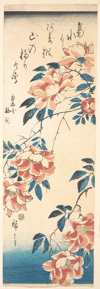 Utagawa Hiroshige's Rose. Original public domain image from the MET museum.