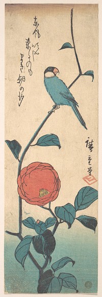 Utagawa Hiroshige (1848) Camellia and Finch. Original public domain image from the MET museum.