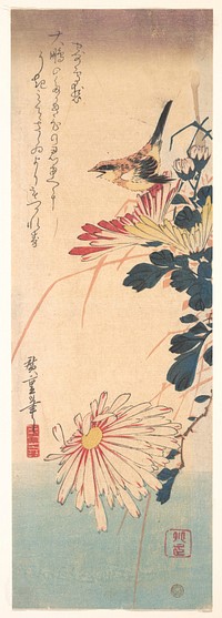 A Wren and Chrysanthemums. Original public domain image from the MET museum.
