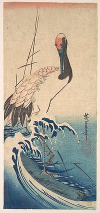 Crane and Surf. Original public domain image from the MET museum.