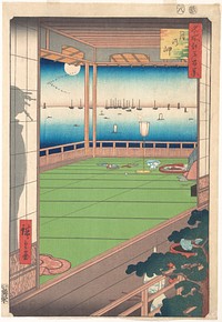 Utagawa Hiroshige (1857) Moon Viewing Point. Original public domain image from the MET museum.