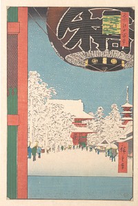 Utagawa Hiroshige (1856) The Kinryusan Temple at Asakusa. Original public domain image from the MET museum.