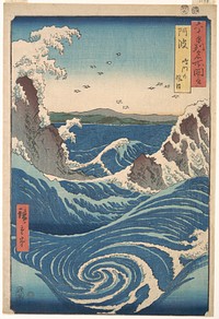 Utagawa Hiroshige (1853) Naruto Whirlpool, Awa Province, from the series Views of Famous Places in the Sixty-Odd Provinces. Original public domain image from the MET museum.