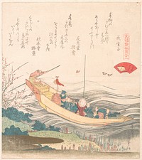Miyako Shell. Original public domain image from the MET museum.