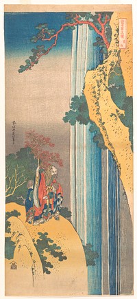 Hokusai's Ri Haku from the series Mirrors of Japanese and Chinese Poems (Shiika shashin kyō) (1832). Original public domain image from the MET museum.