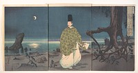 Heian Period Courtier on a Moonlit Beach. Original public domain image from the MET museum.