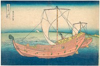Hokusai's At Sea off Kazusa (Kazusa no kairo), from the series Thirty-six Views of Mount Fuji (Fugaku sanjūrokkei) (1830-1832). Original public domain image from the MET museum.