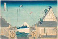 Mitsui Shop at Surugachō in Edo (Edo Surugachō Mitsui mise ryaku zu), from the series Thirty-six Views of Mount Fuji (Fugaku sanjūrokkei). Original public domain image from the MET museum.