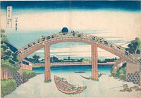 Hokusai's Thirty-six Views of Mount Fuji: Under the Mannen Bridge at Fukagawa. Original public domain image from the MET museum.