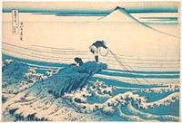 Kajikazawa in Kai Province (Kōshū Kajikazawa), from the series Thirty-six Views of Mount Fuji (Fugaku sanjūrokkei). Original public domain image from the MET museum.