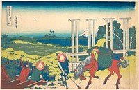 Senju in Musashi Province (Bushū Senju), from the series Thirty-six Views of Mount Fuji (Fugaku sanjūrokkei). Original public domain image from the MET museum.