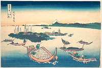 Hokusai's Tsukudajima in Musashi Province (Buyō Tsukudajima), from the series Thirty-six Views of Mount Fuji (Fugaku sanjūrokkei) (1830-1832). Original public domain image from the MET museum.