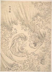 Hokusai's Wave. Original public domain image from the MET museum.