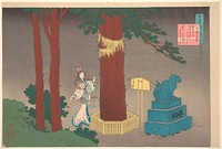 Hokusai's Poem by Ise, from the series One Hundred Poems Explained by the Nurse (Hyakunin isshu uba ga etoki). Original public domain image from the MET museum.