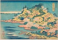 Hokusai's Tenpōzan at the Mouth of the Aji River in Settsu Province (Sesshū Ajikawaguchi Tenpōzan), from the series Remarkable Views of Bridges in Various Provinces (Shokoku meikyō kiran). Original public domain image from the MET museum.