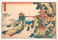 The Hanging-cloud Bridge at Mount Gyōdō near Ashikaga (Ashikaga Gyōdōzan kumo no kakehashi), from the series Remarkable Views of Bridges in Various Provinces (Shokoku meikyō kiran). Original public domain image from the MET museum.