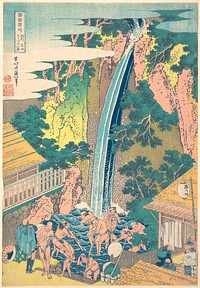 Hokusai's Sō̄shū ōyama rōben no taki. Original public domain image from the MET museum.